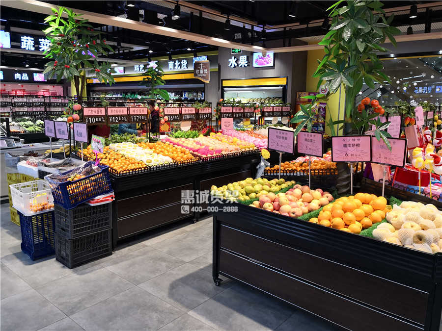 广州宜家福超市水果货架