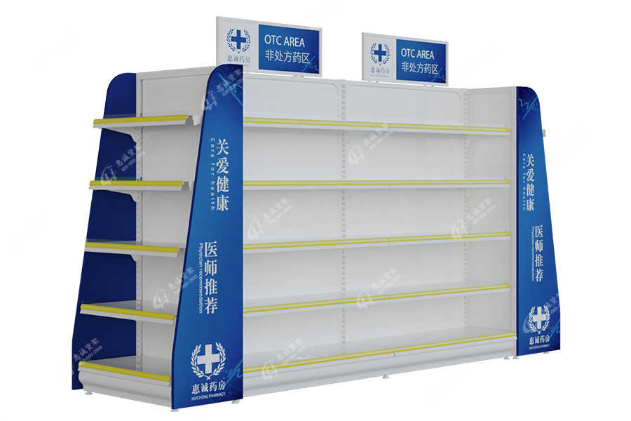 Multifunctional western medicine shelf display rack pharmacy display  shelves for medicine store _ Huicheng shelf